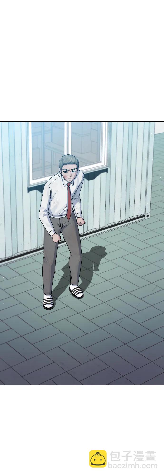 [第84话] 最终话 催眠44