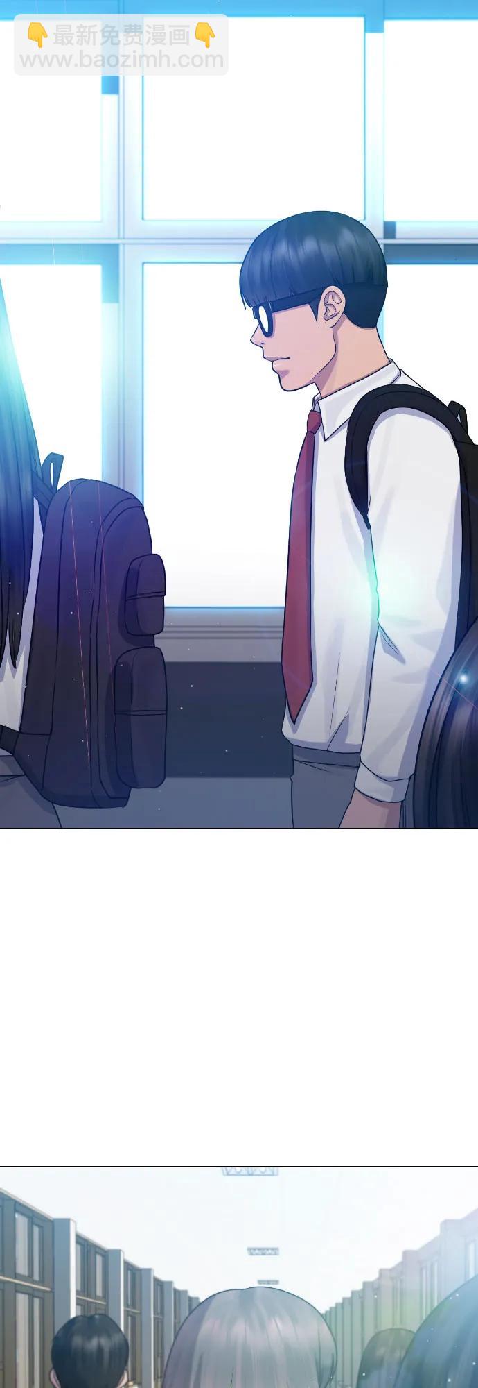 [第84话] 最终话 催眠63