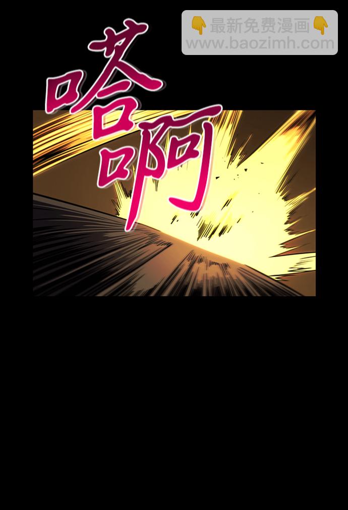 第1话11