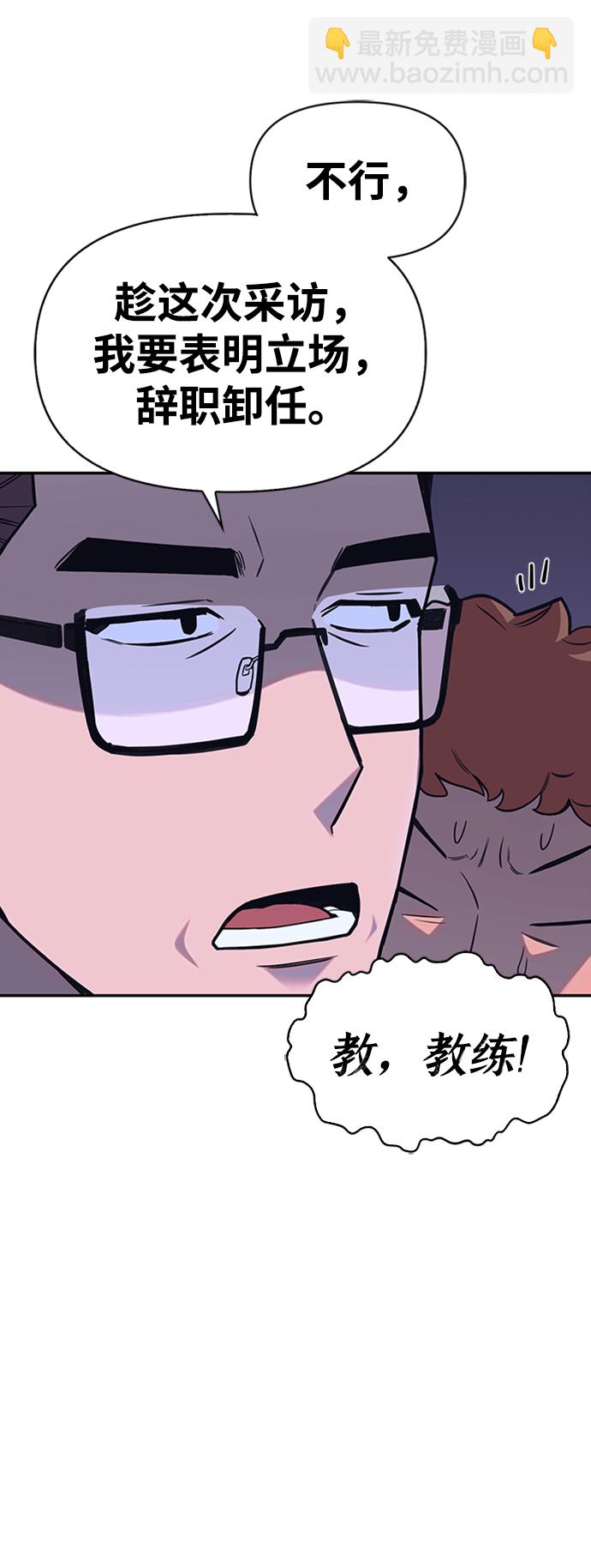 第1话140