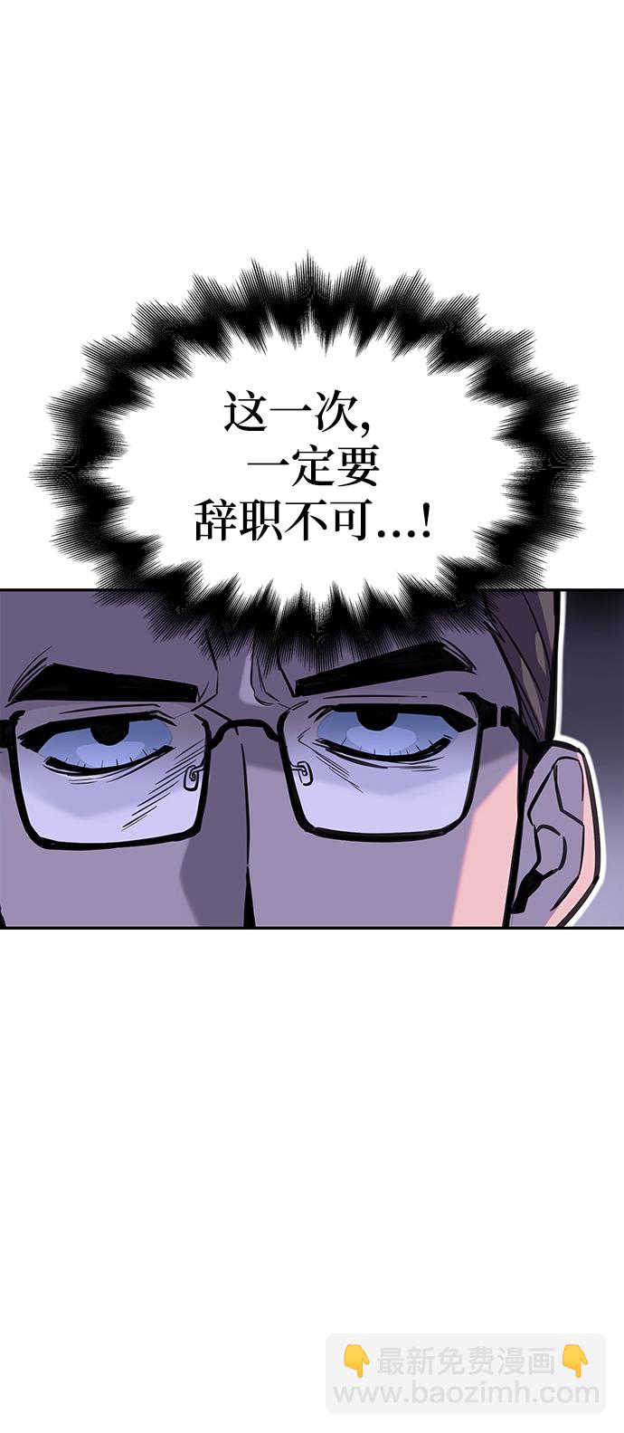 第1话144