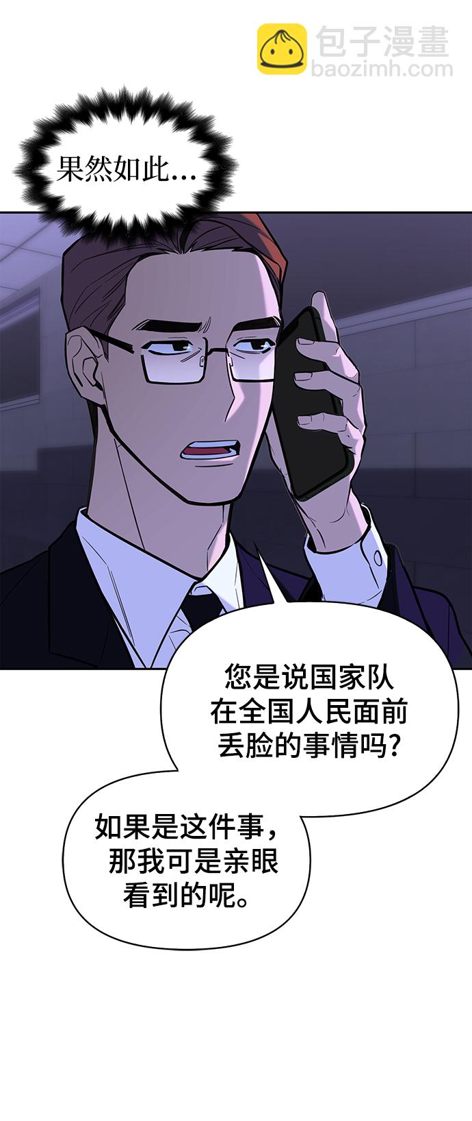 第1话148
