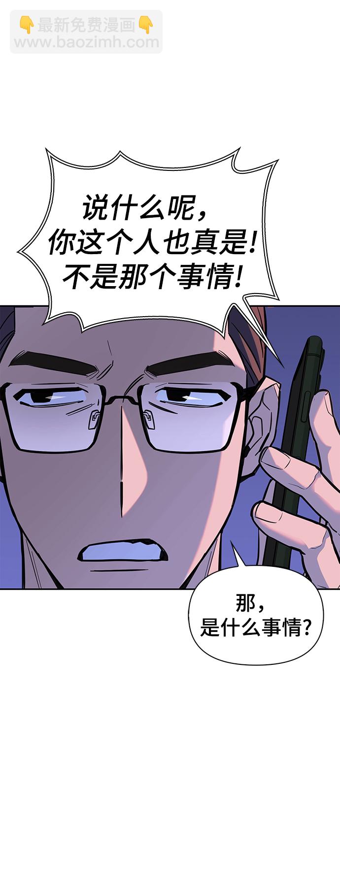 第1话149