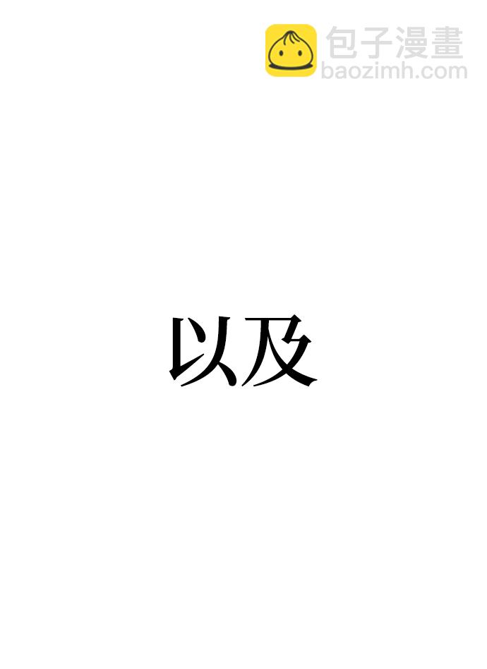 第1话156