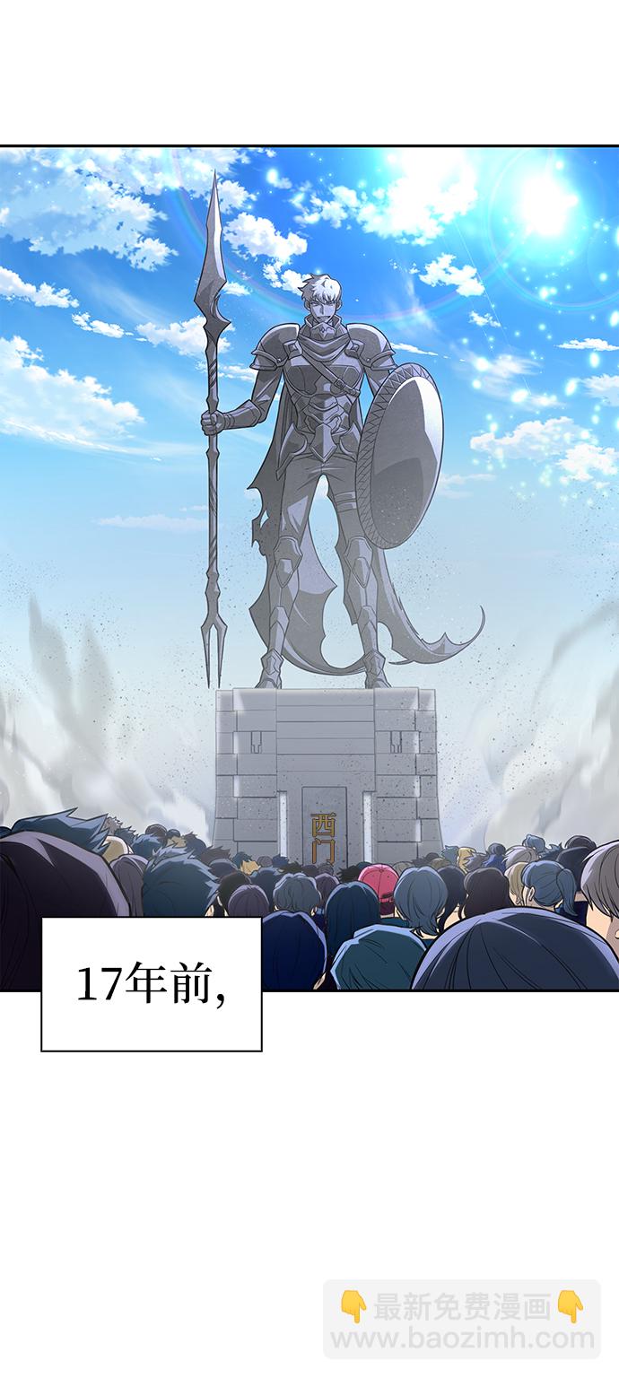第1话157