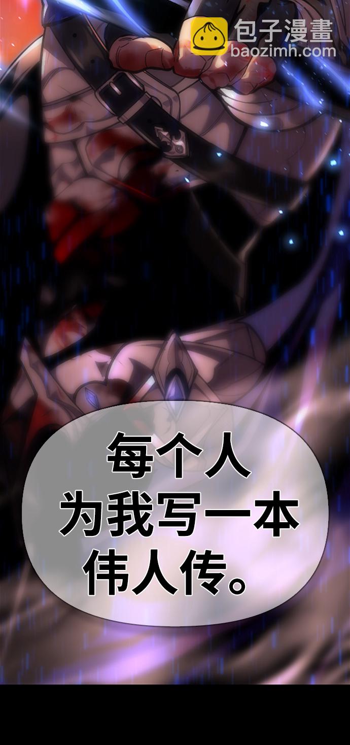 第1话16