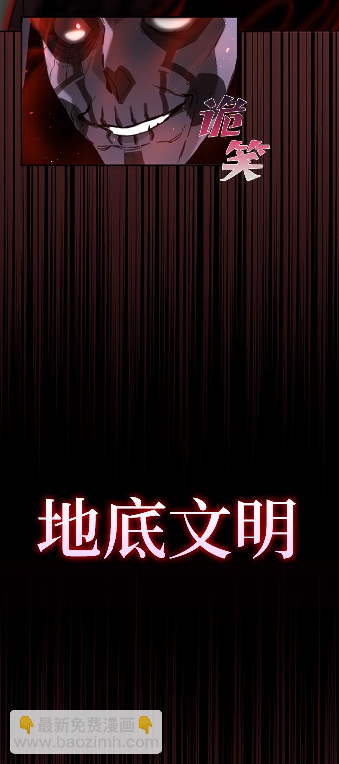 第1话25