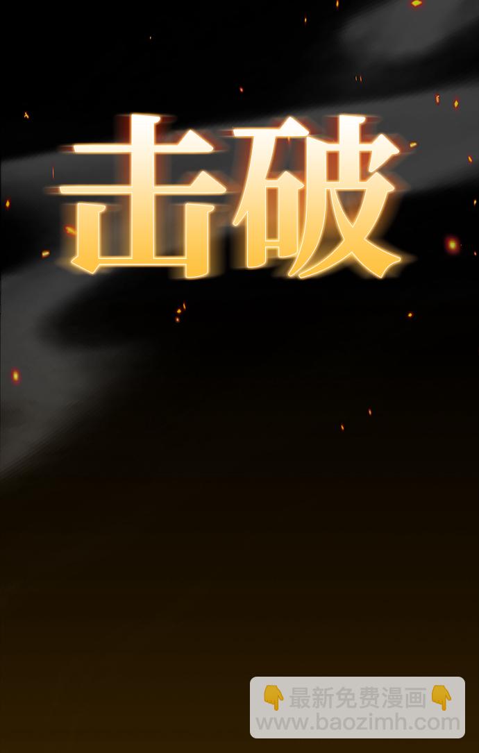 第1话3