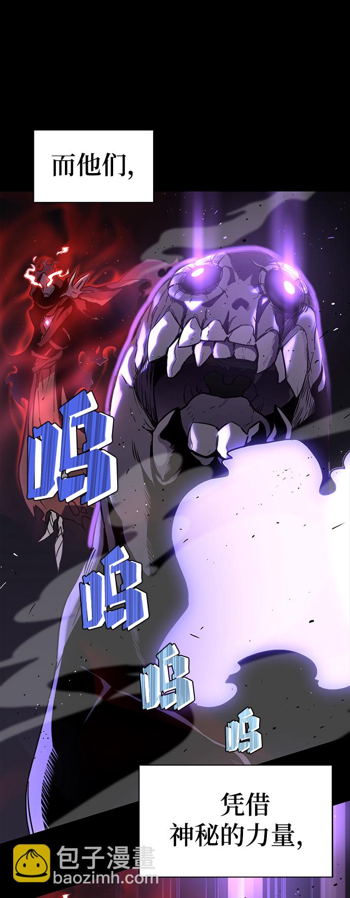 第1话38