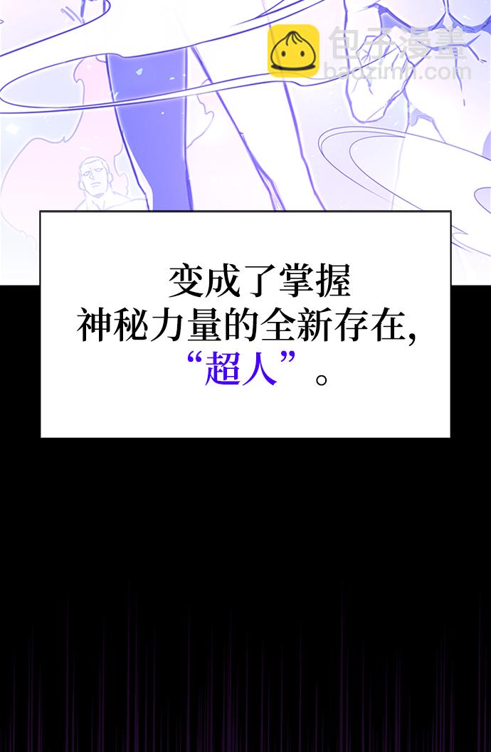 第1话51