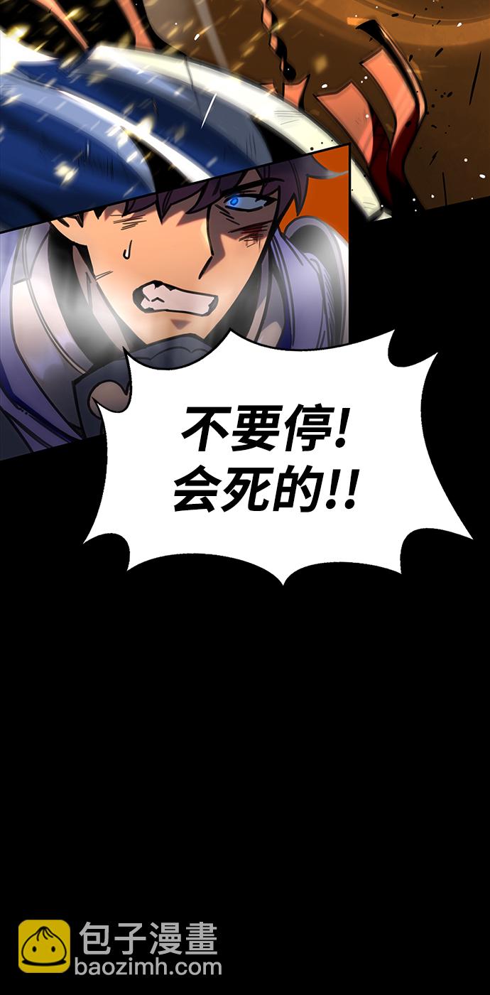 第1话6