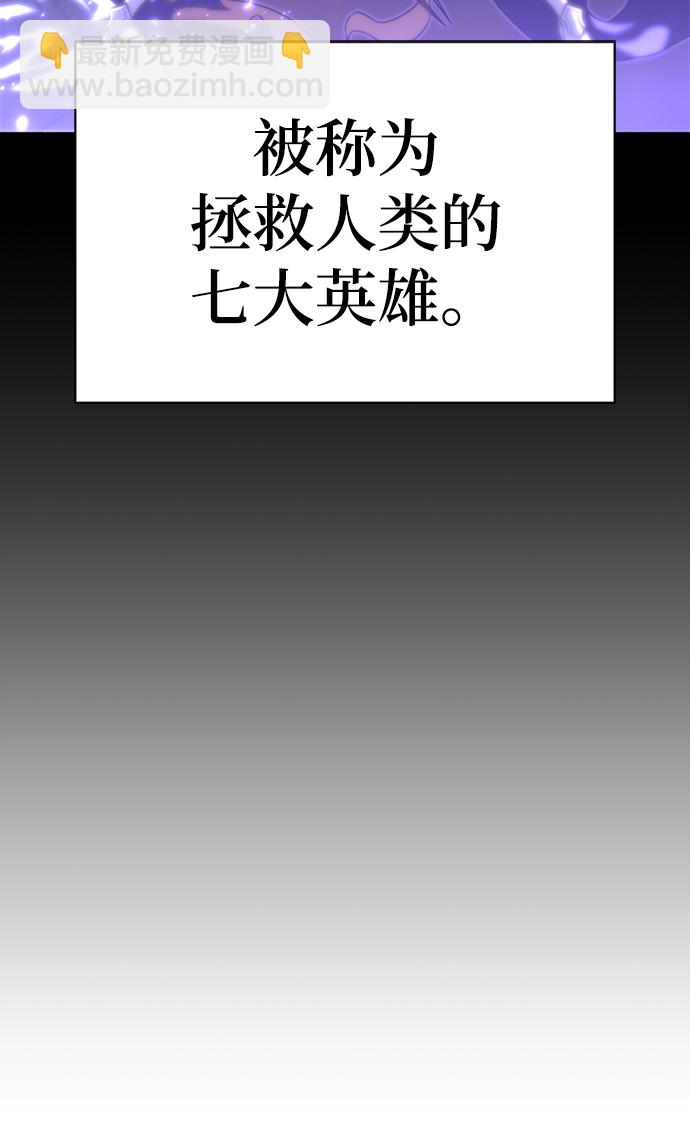 第1话62