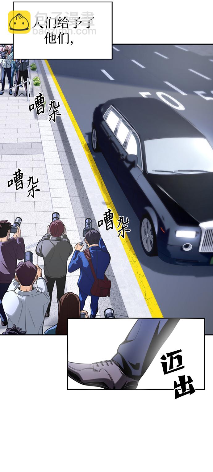 第1话63