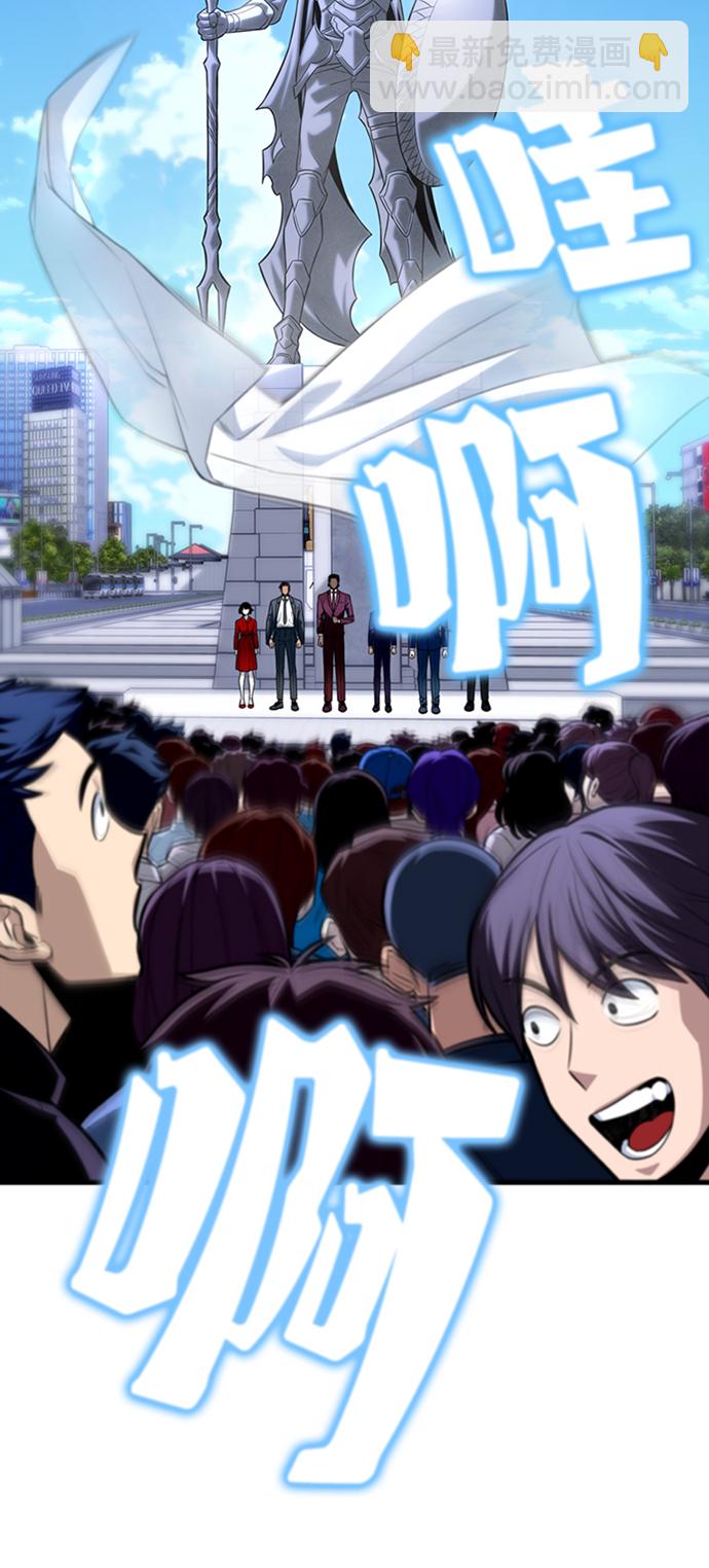第1话71