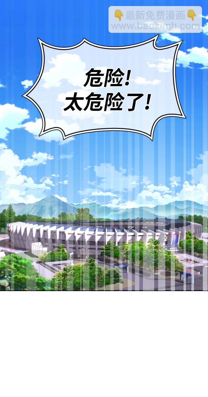 第1话74