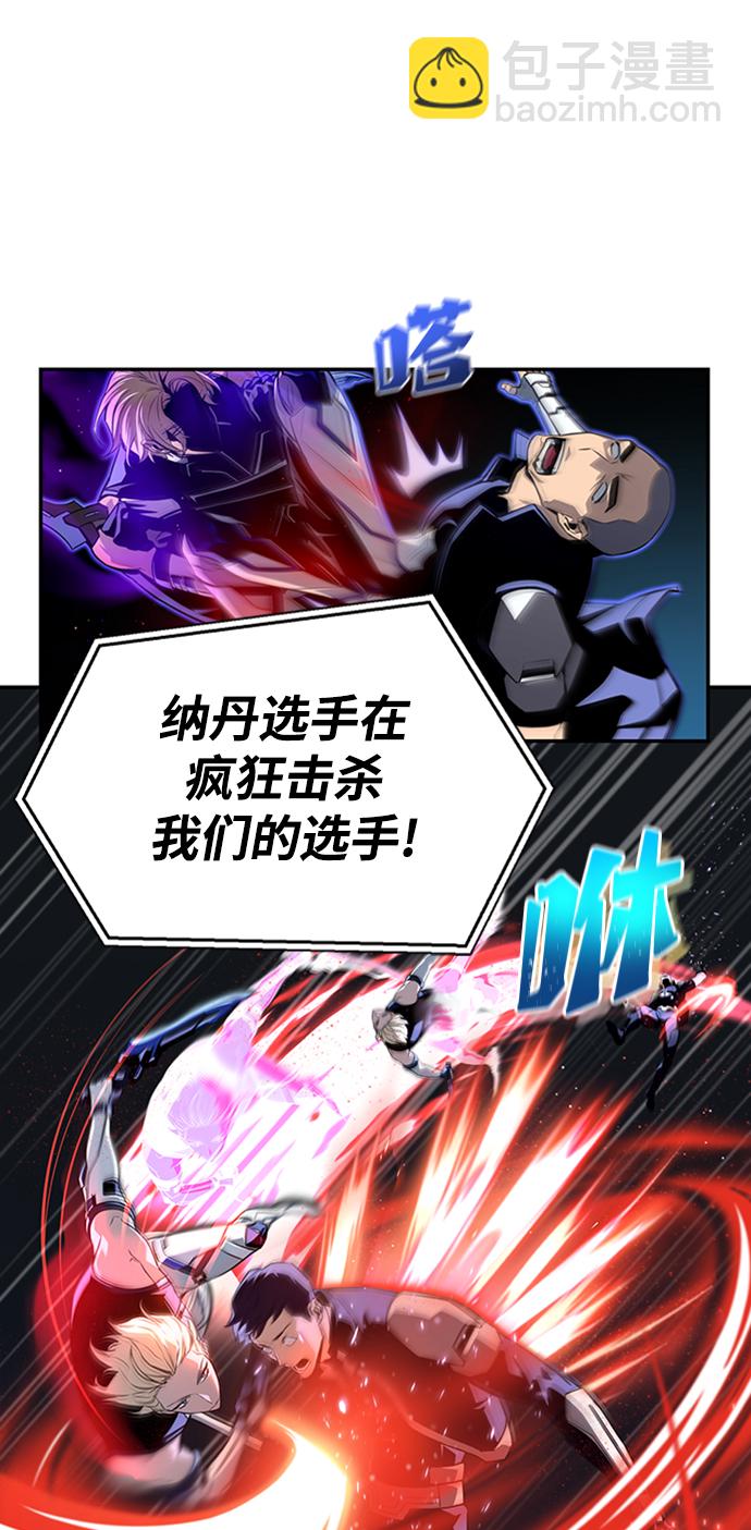 第1话78