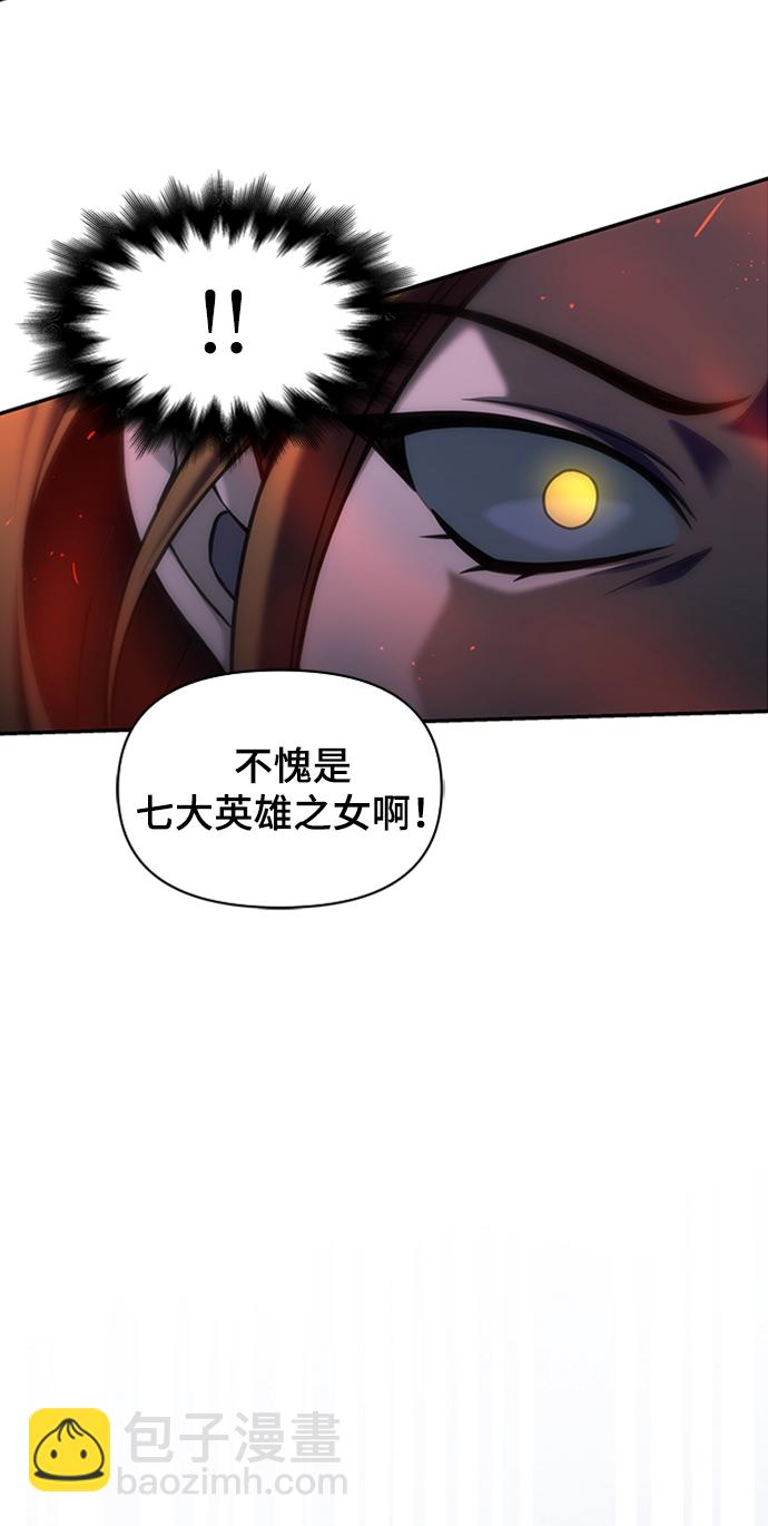 第1话94