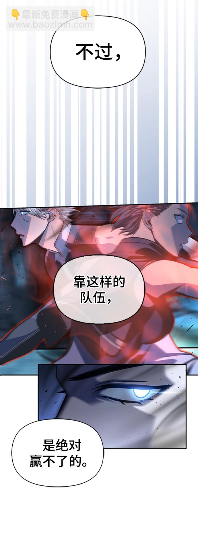 第1话95