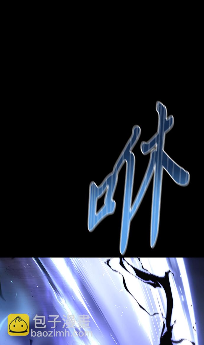 第2话1