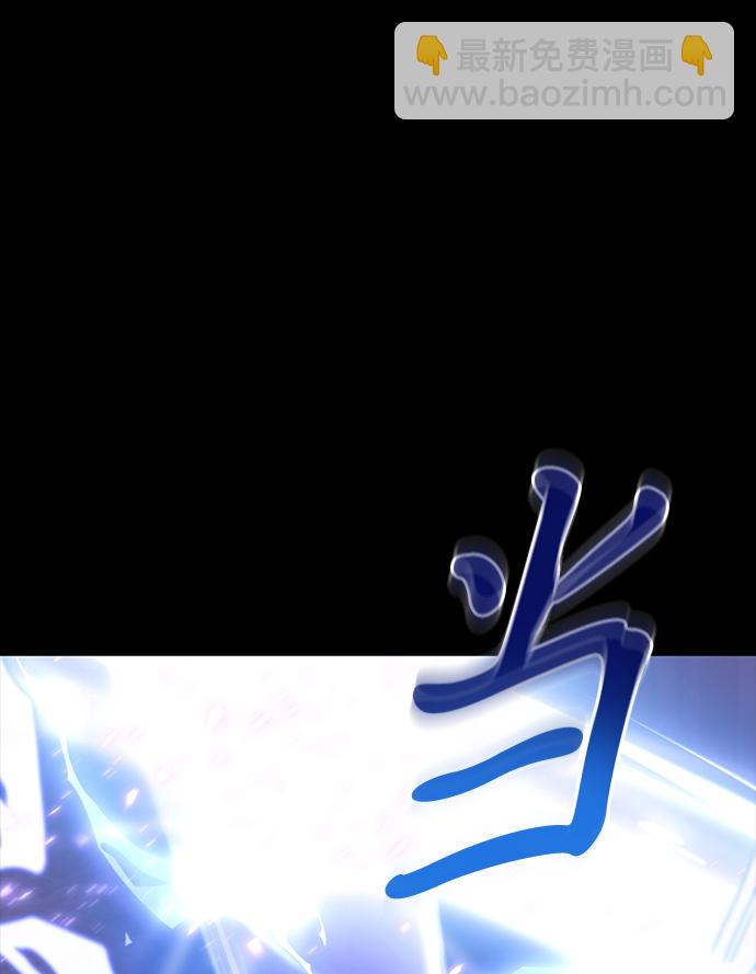 第2话10
