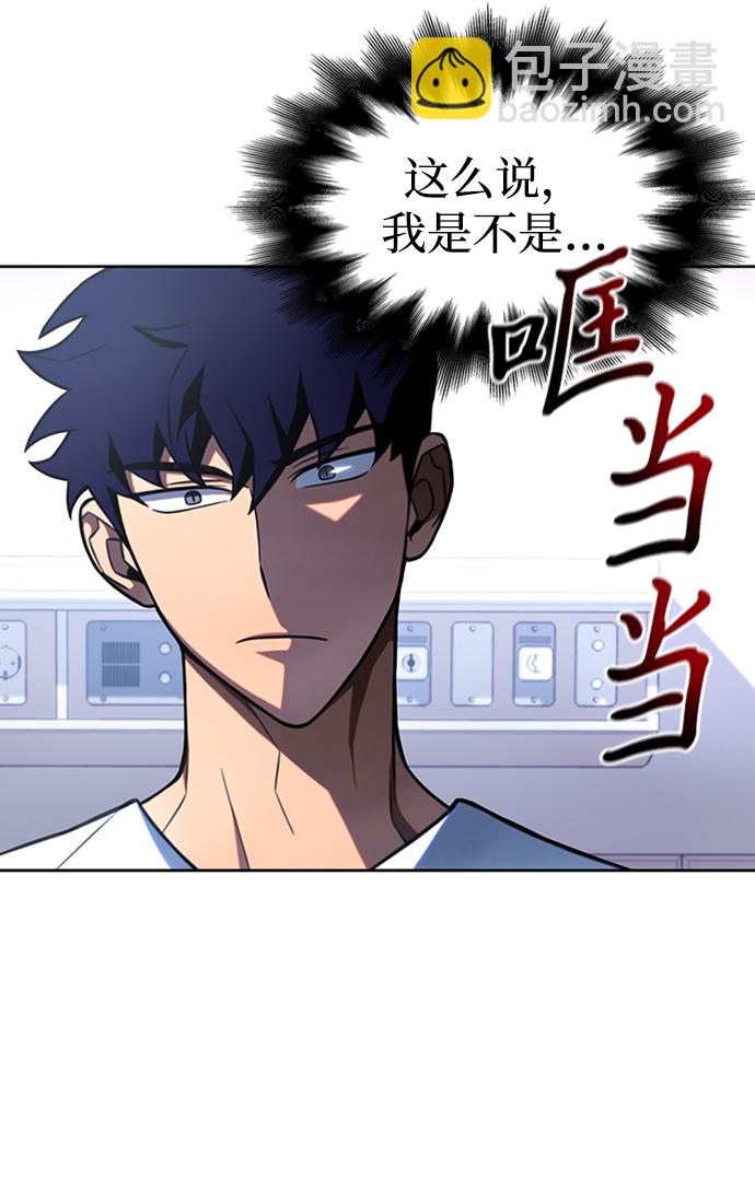 第2话115