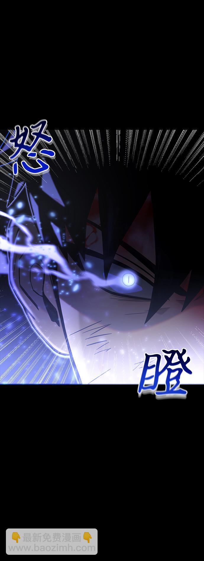 第2话12