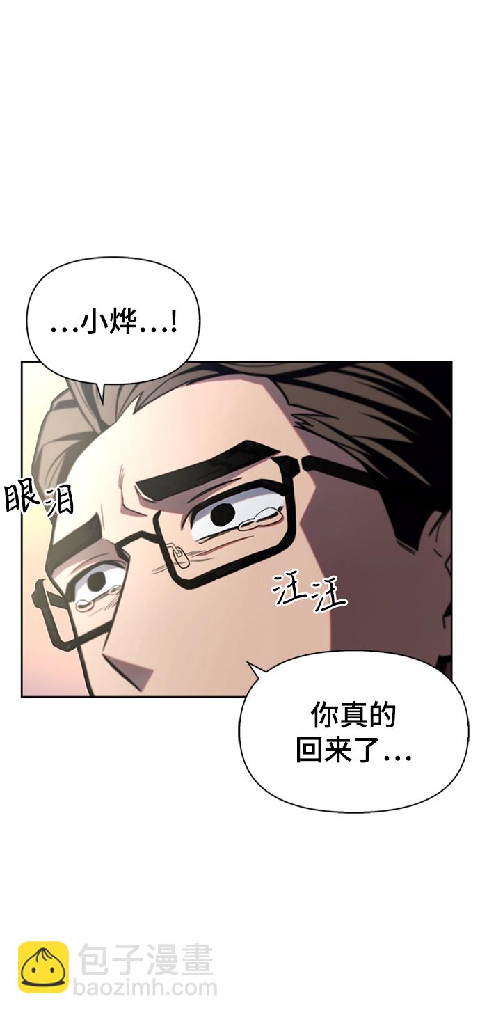 第2话120