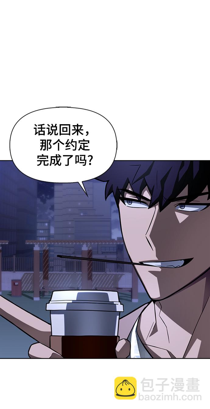 第2话128