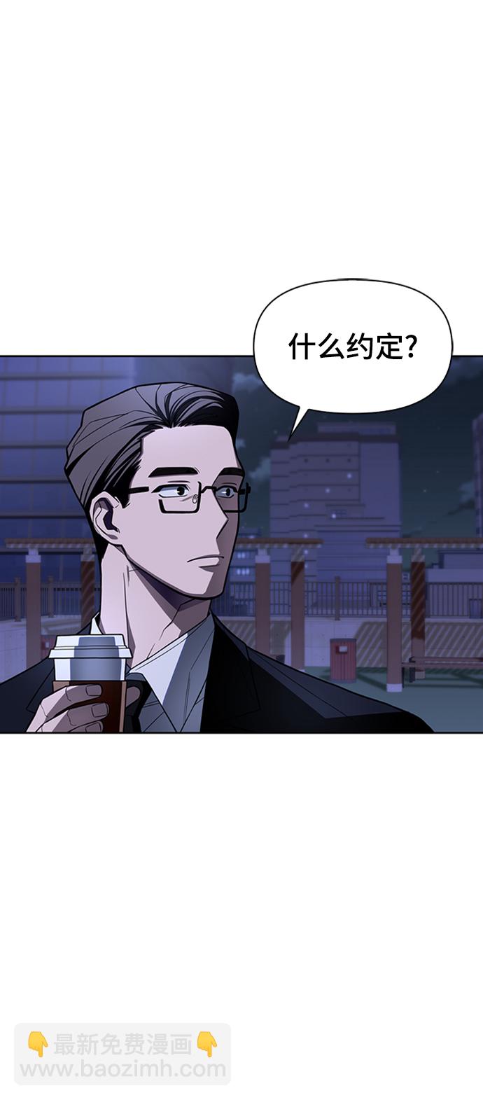 第2话129