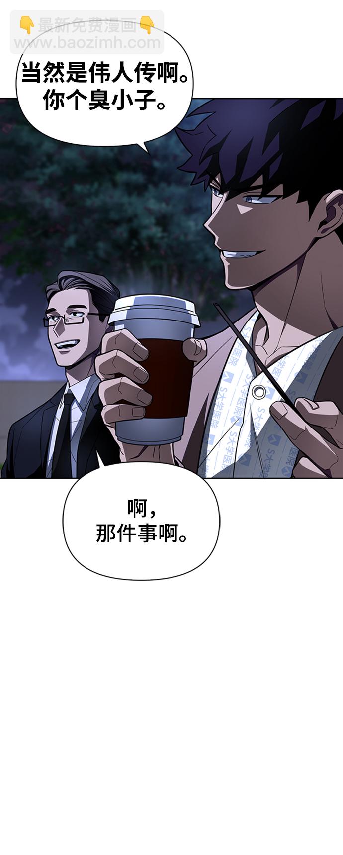 第2话130