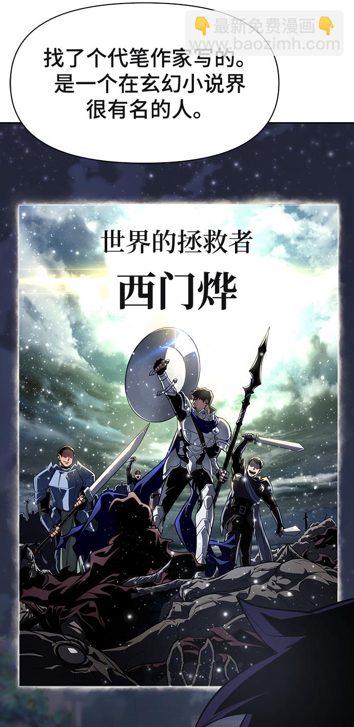 第2话131