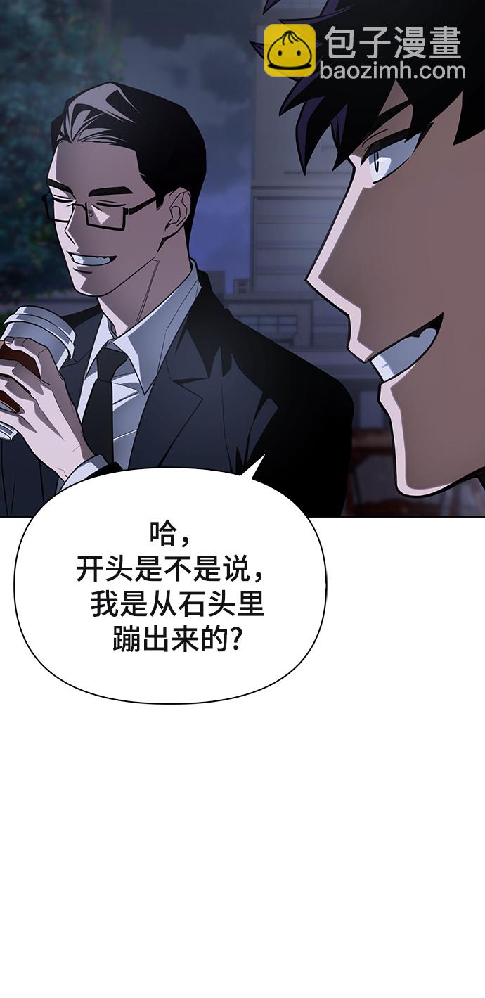 第2话132