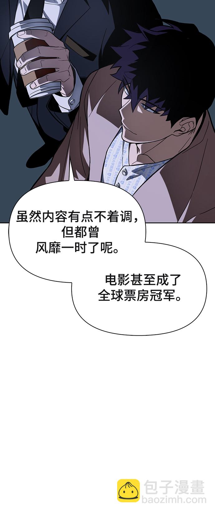 第2话134
