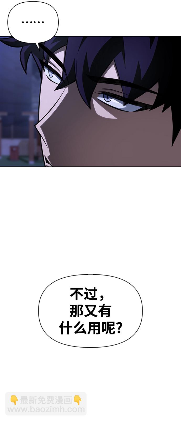 第2话135