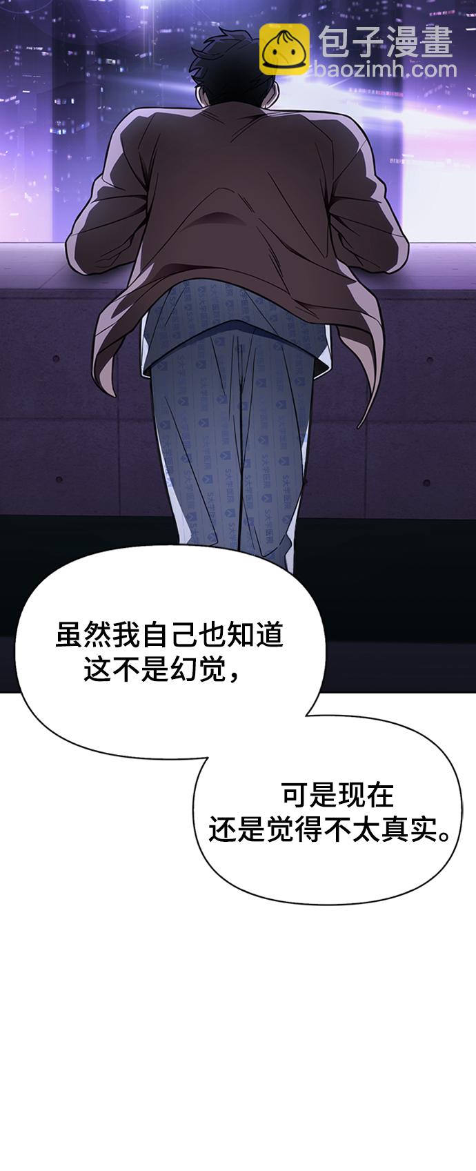 第2话137