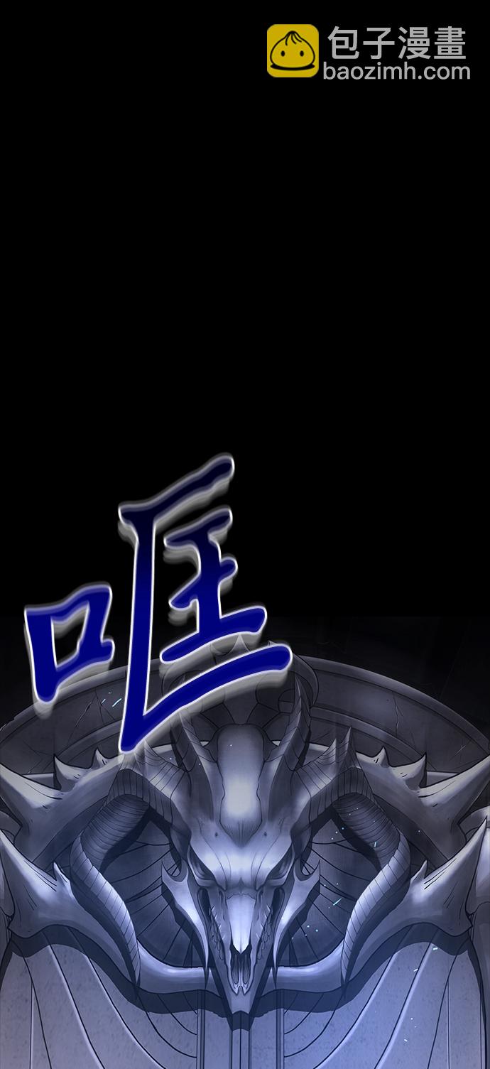第2话14
