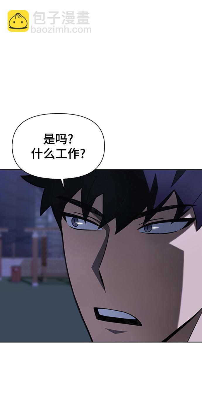 第2话147