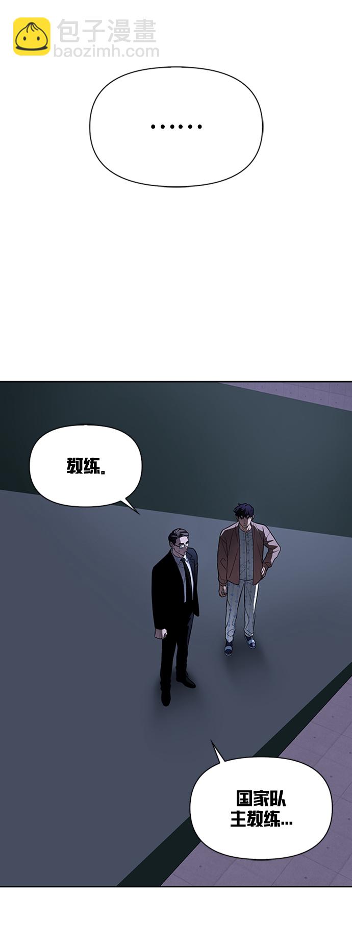 第2话148