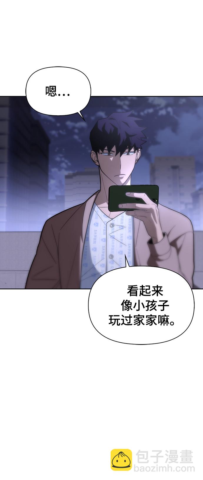 第2话161