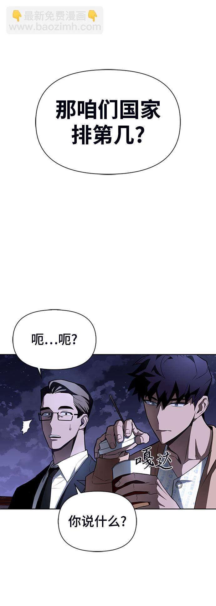第2话165