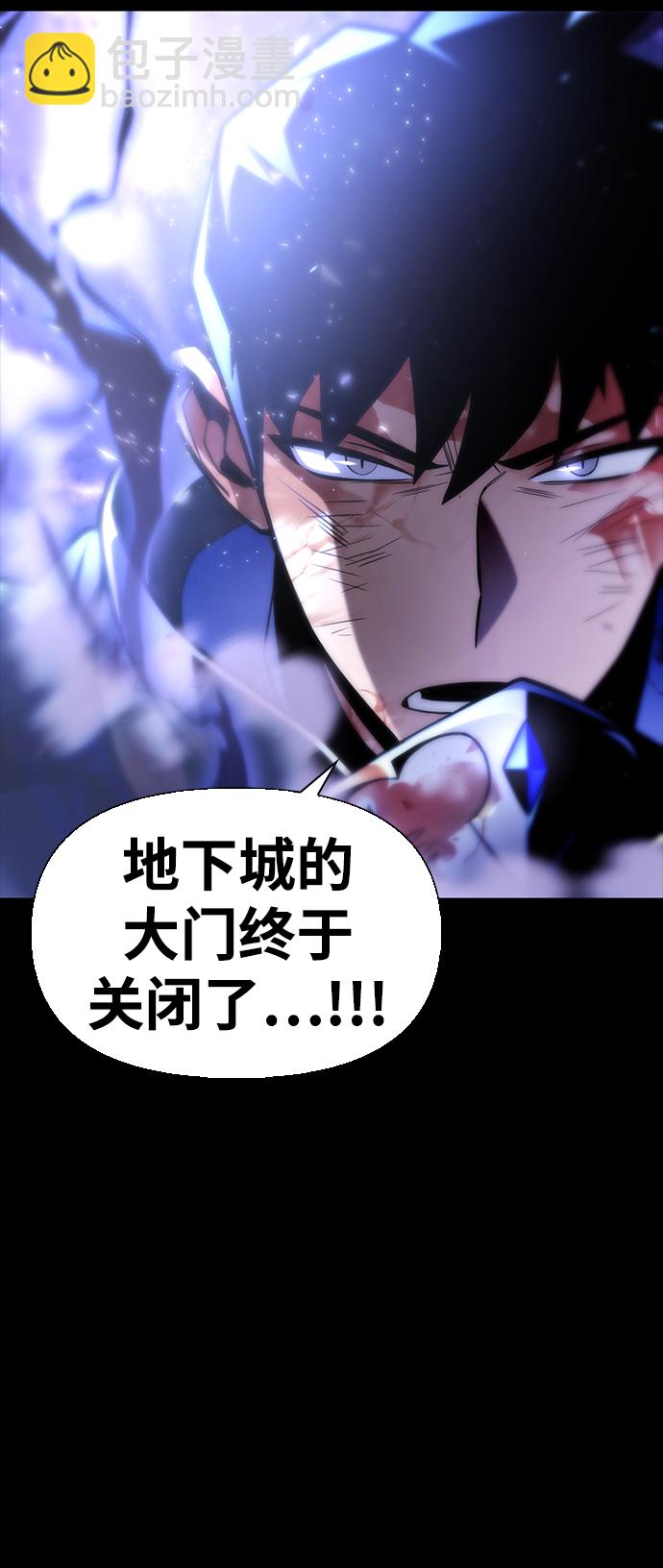 第2话17
