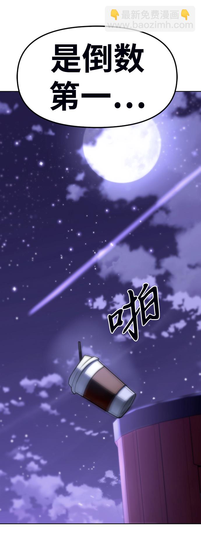 第2话171