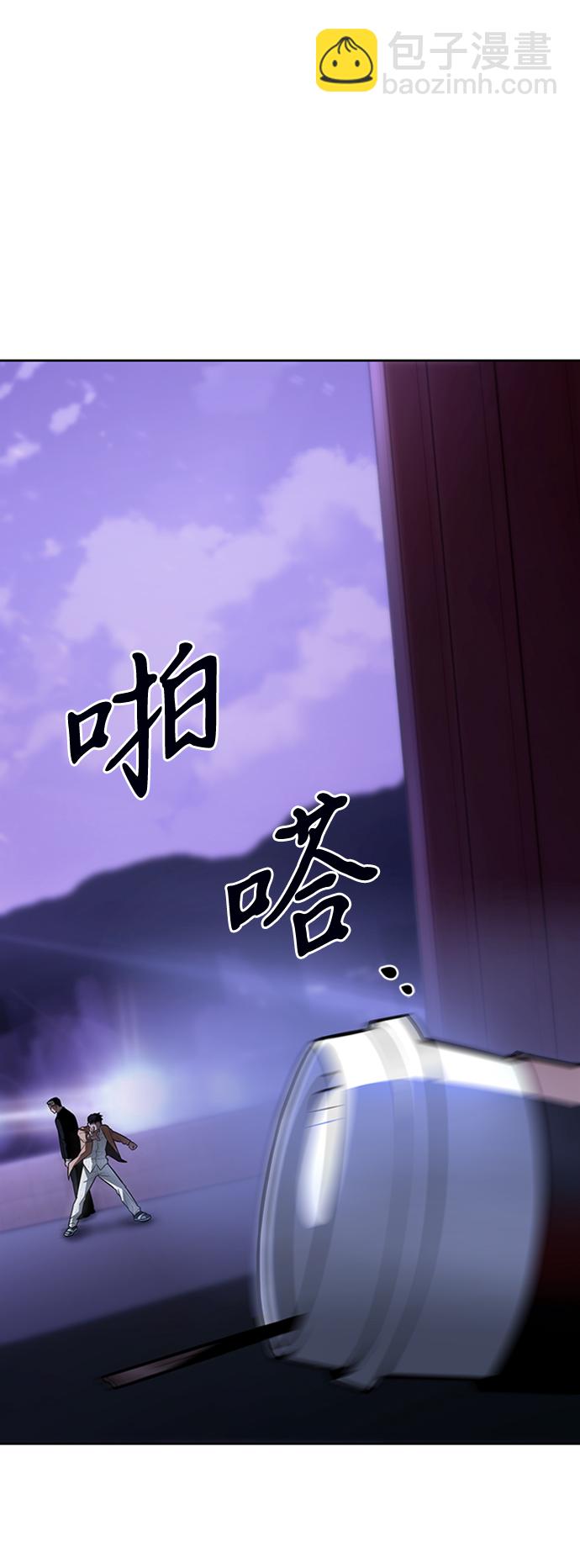 第2话172