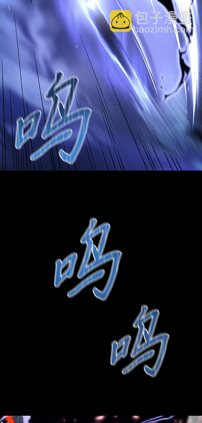 第2话2