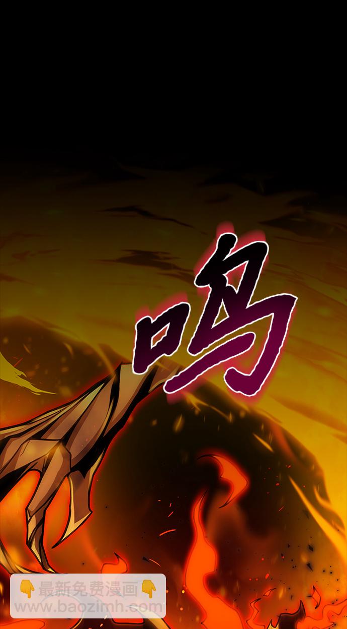 第2话21