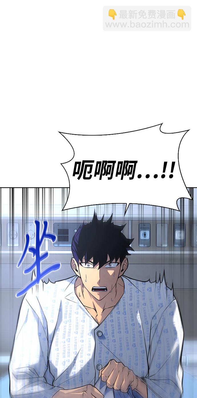 第2话28