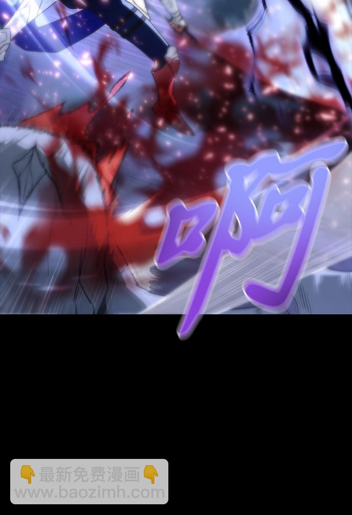 第2话4