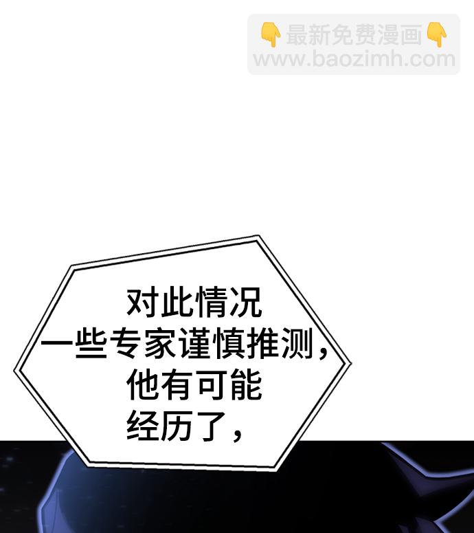 第2话48
