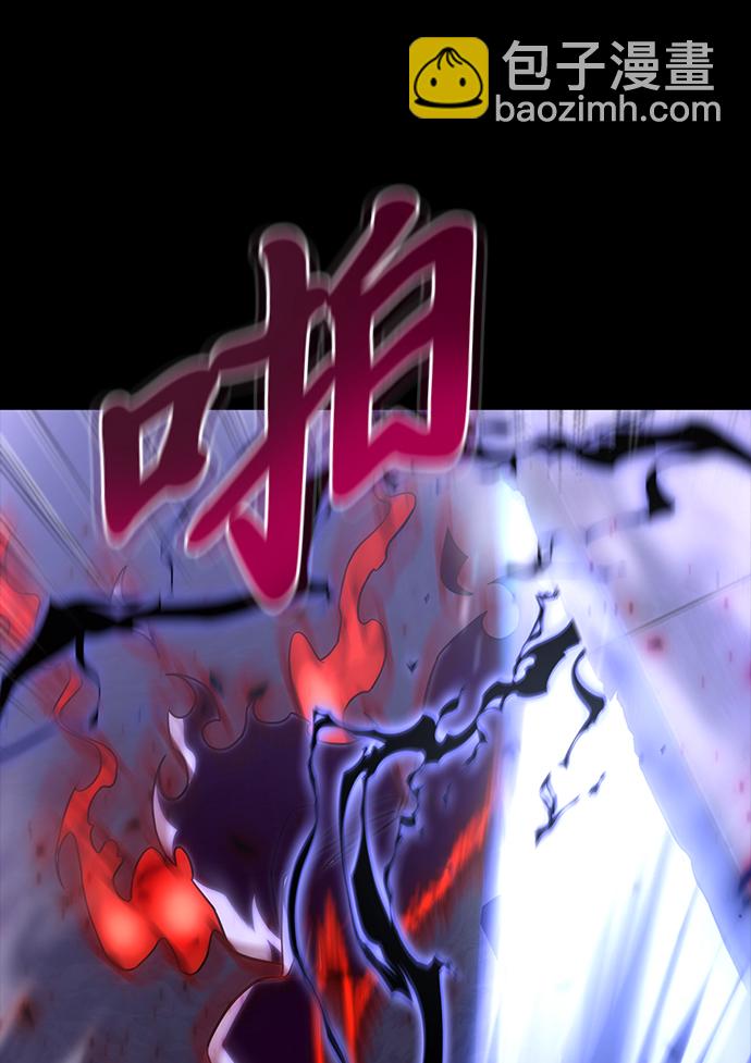 第2话6