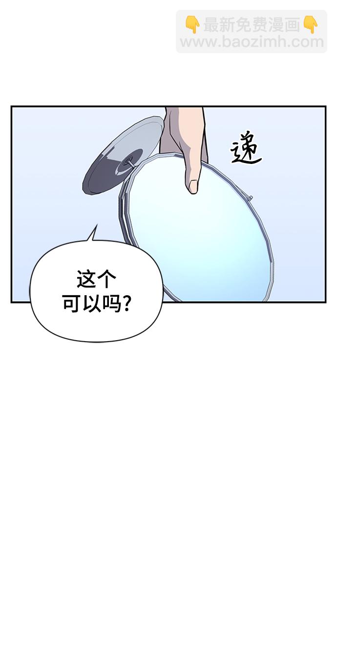 第2话61